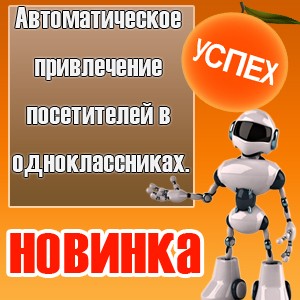 Средний заработок в случае повышения окладов всем Средний заработок в случае повышения окладов всем
